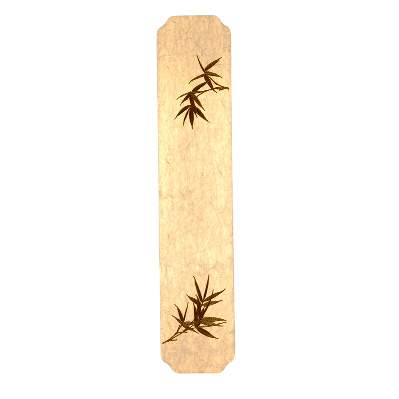 png-1