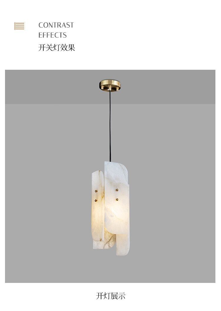 玉珂 详情图