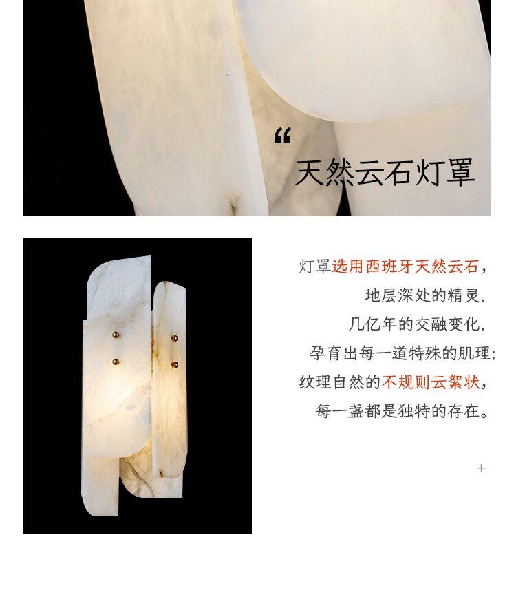 玉珂 细节图