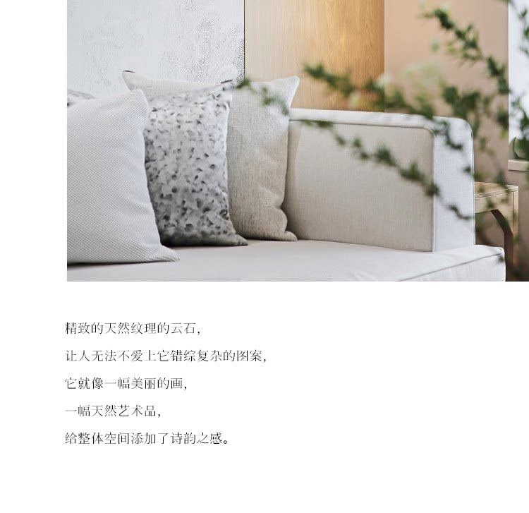 玉珂 细节图