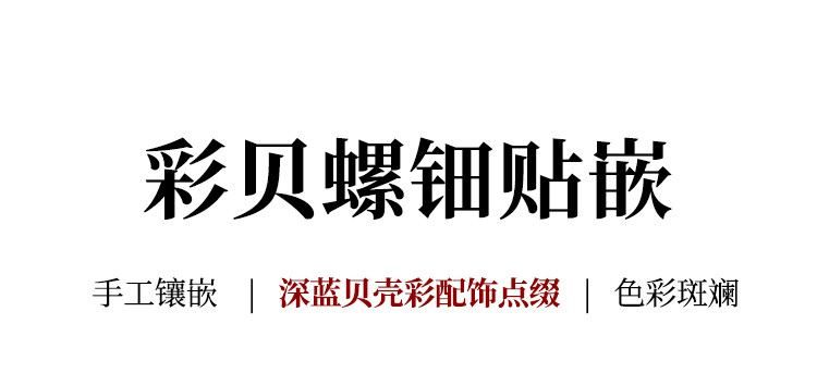 玉瑾 详情图
