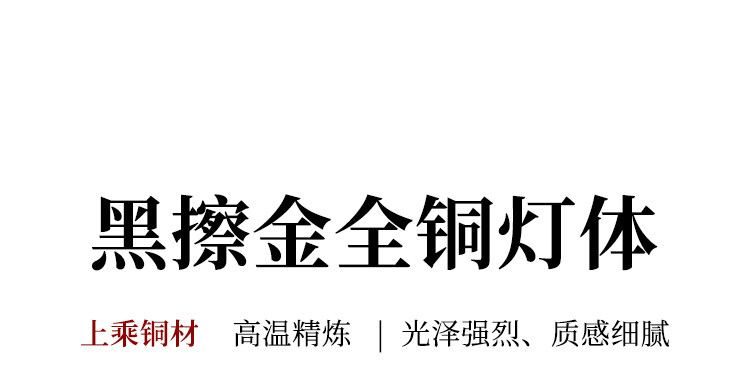 玉瑾 详情图