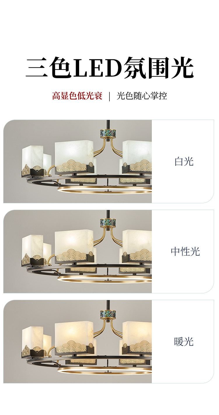 玉瑾 详情图