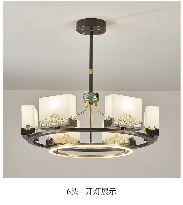玉瑾 详情图