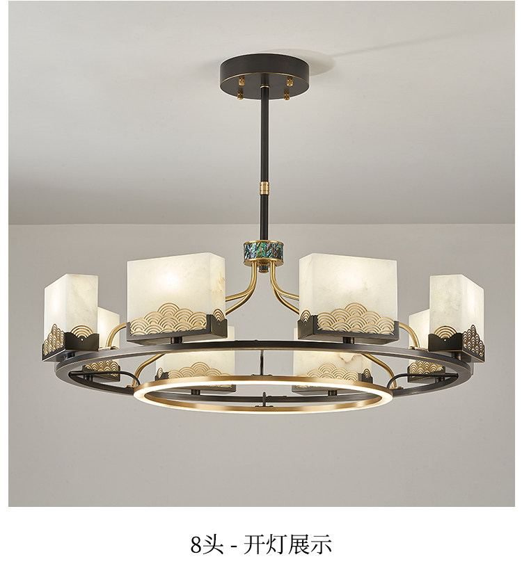 玉瑾 详情图