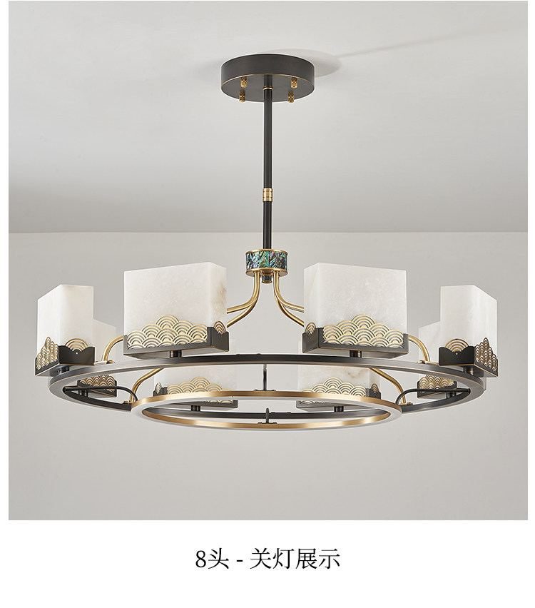 玉瑾 详情图