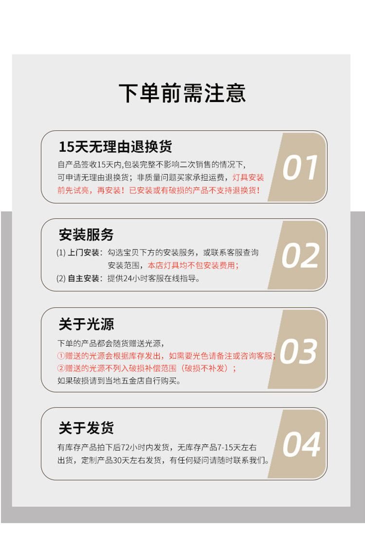 玉瑾 详情图