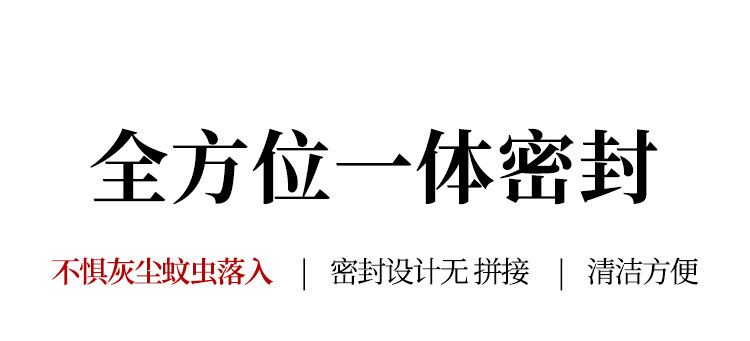 玉瑾 细节图