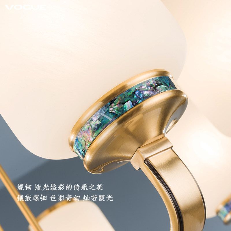璇玑 产品实拍图2（渥古 VOGUE LIGHTING 新中式灯具）