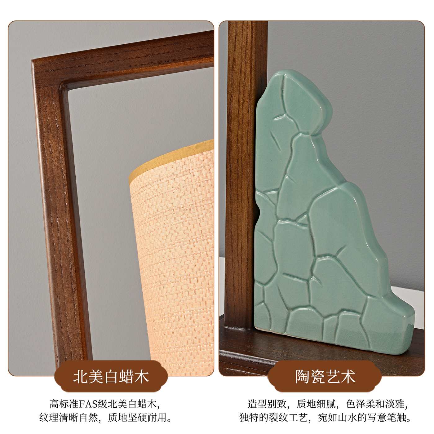 禅悦 产品实拍图4（渥古 VOGUE LIGHTING 新中式灯具）