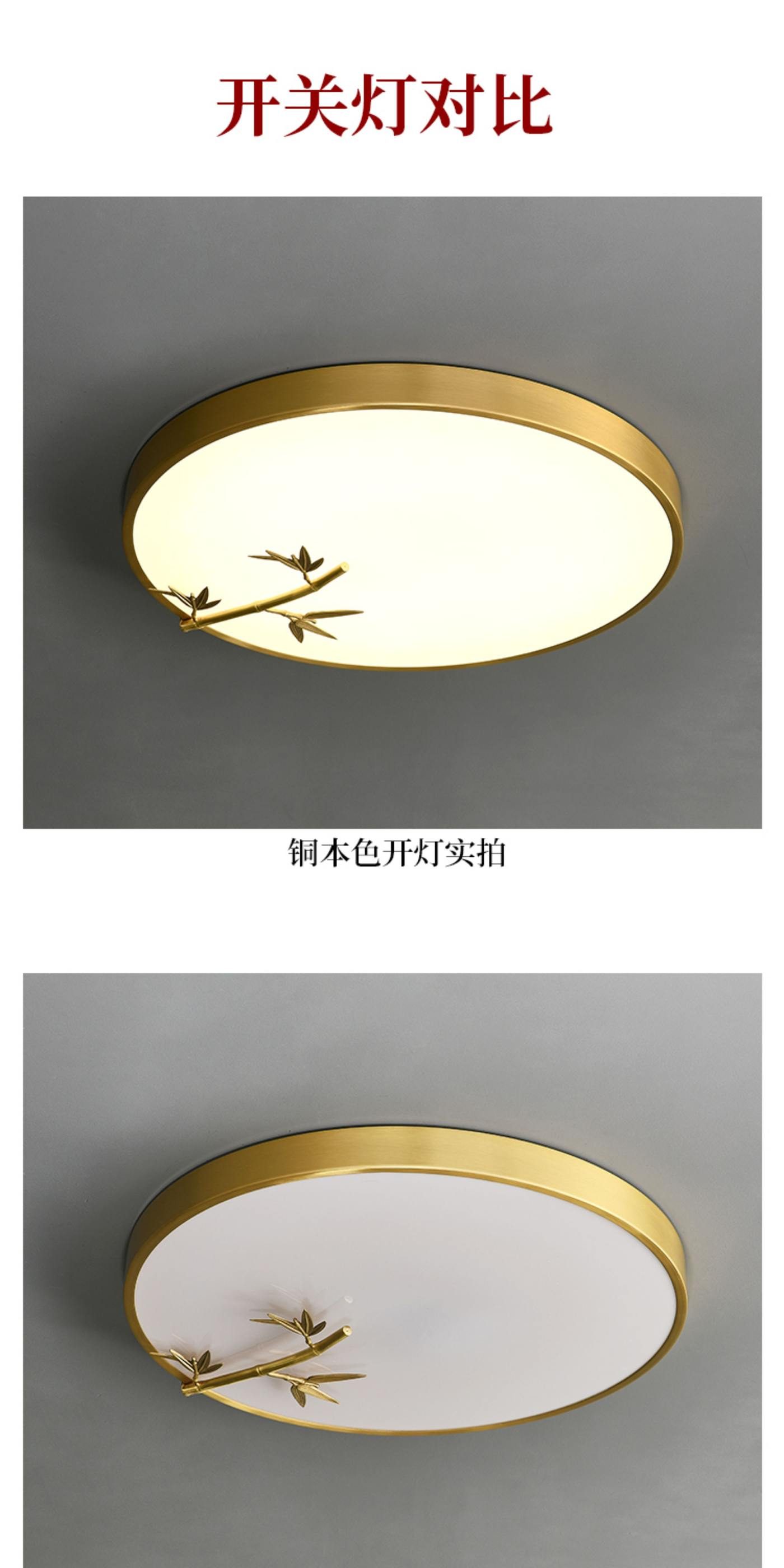 筠影 详情图