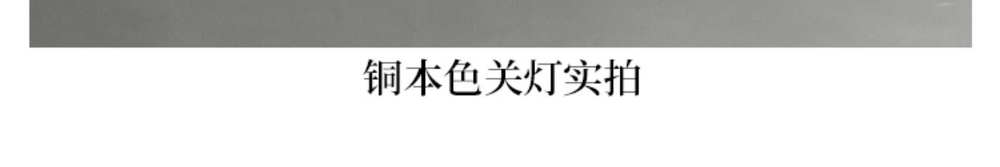 筠影 详情图