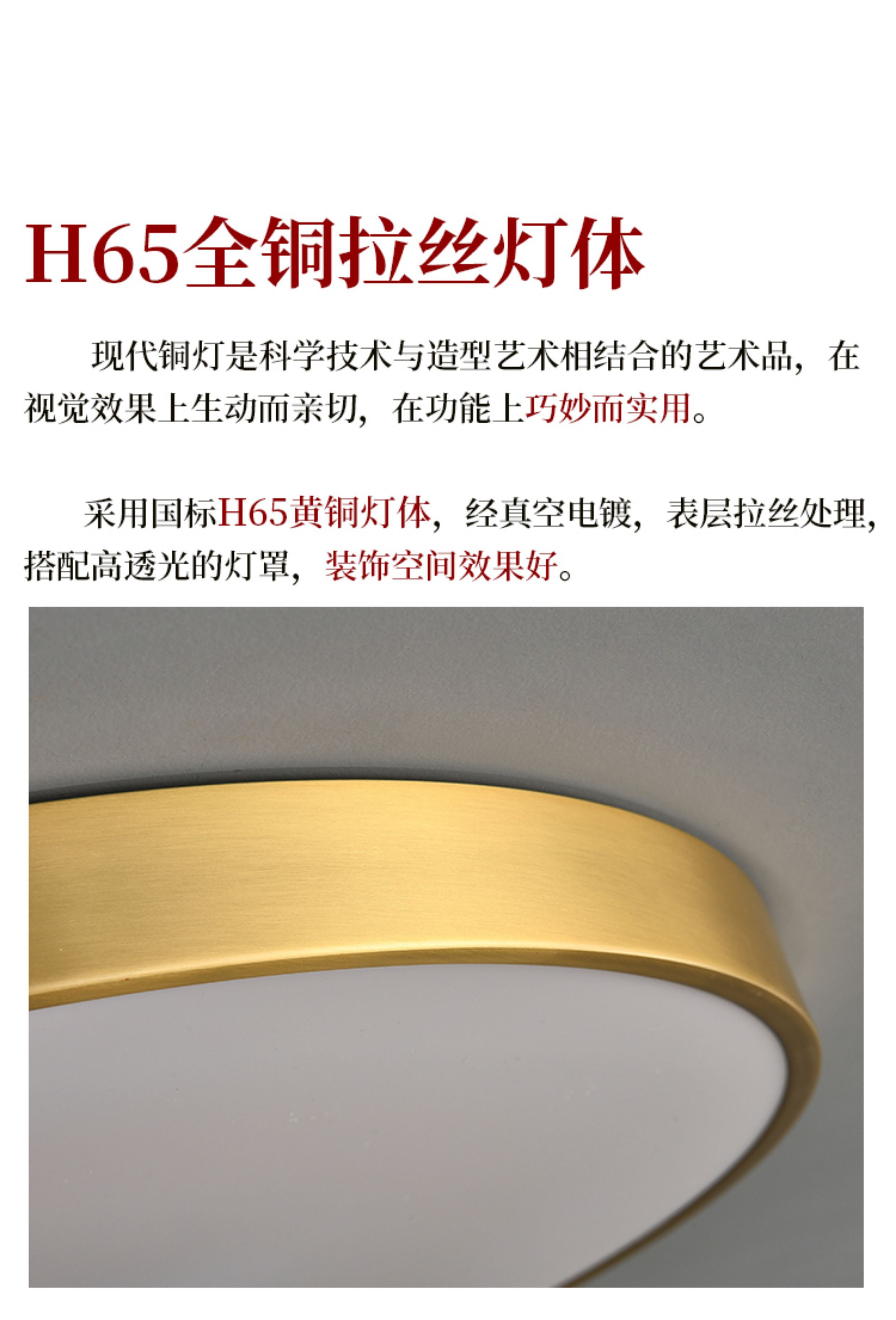 筠影 细节图