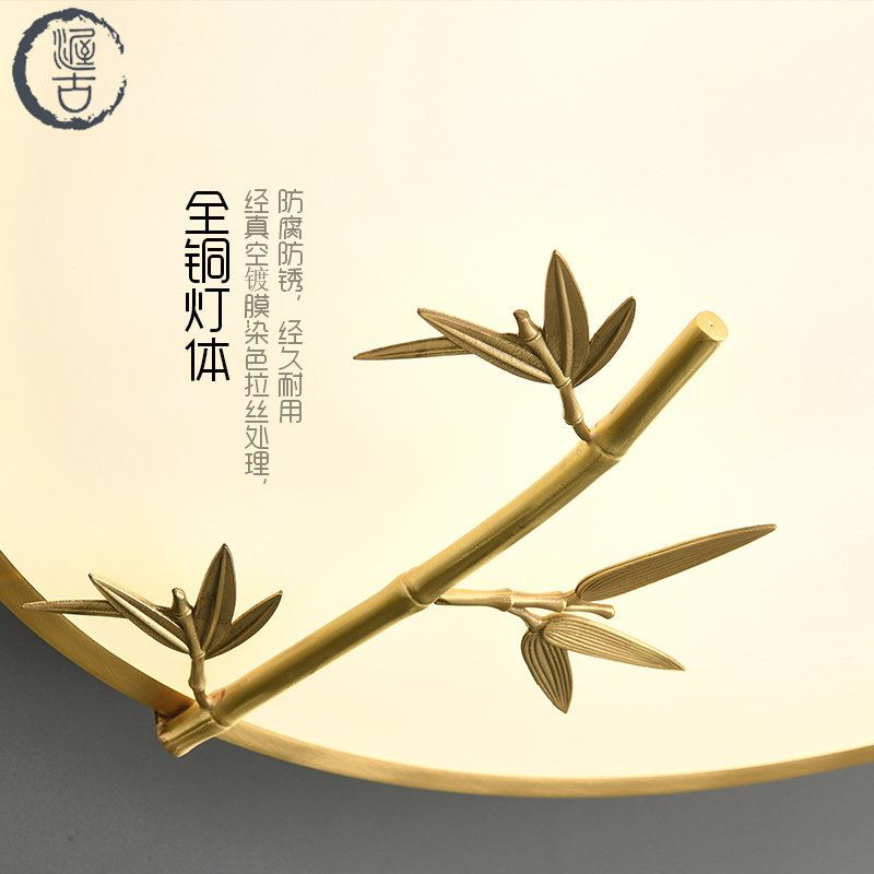 筠影 产品实拍图4（渥古 VOGUE LIGHTING 新中式灯具）
