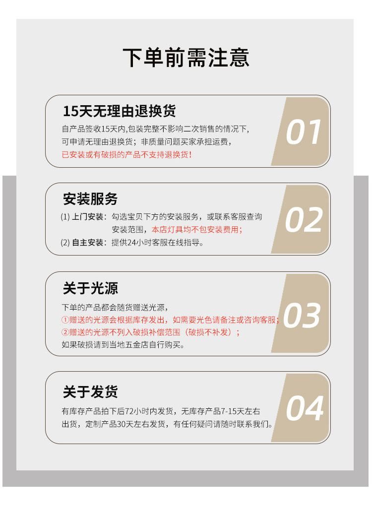 简汐 详情图