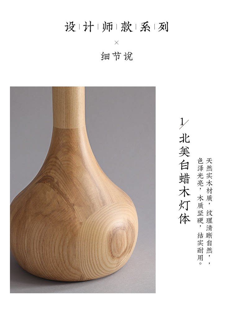 简汐 细节图