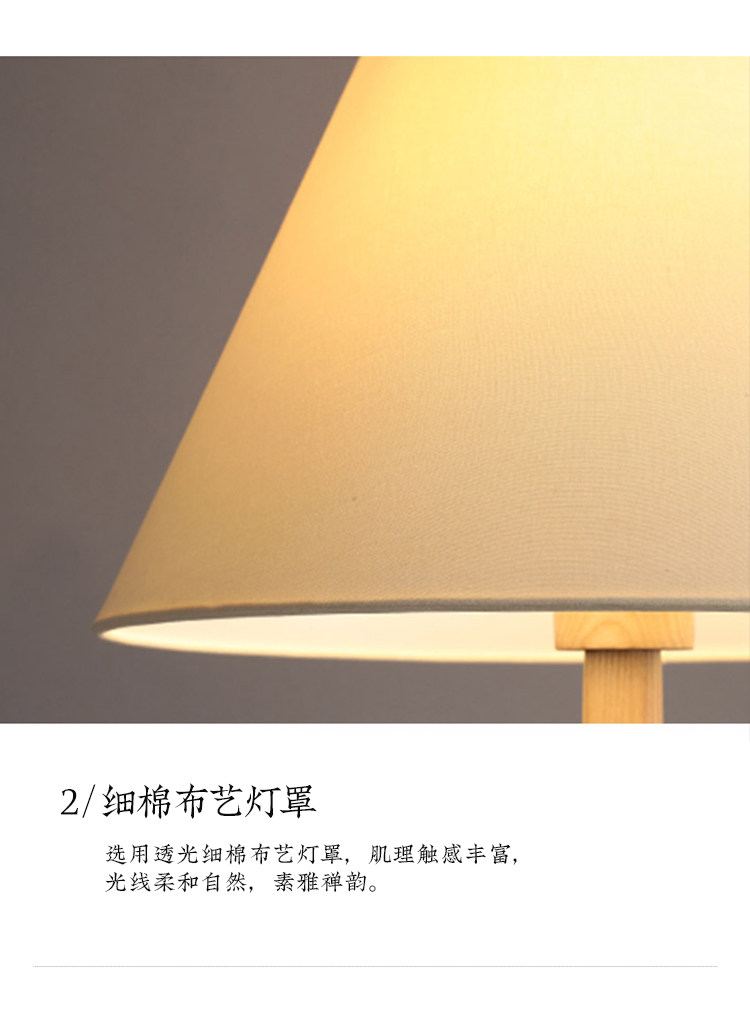简汐 细节图