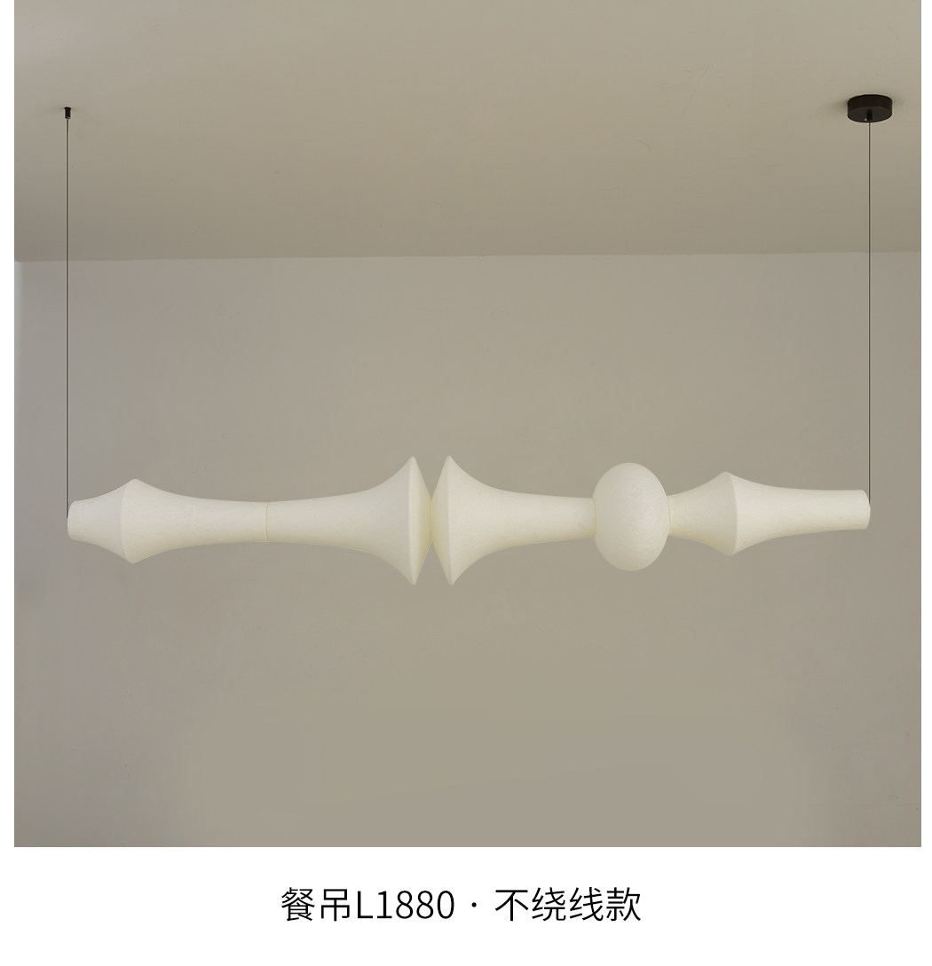 素绢 详情图
