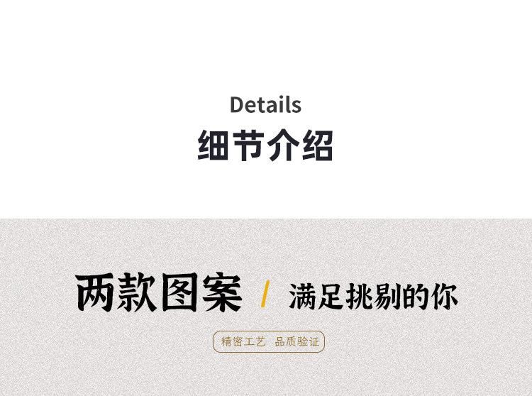 绿卿 详情图