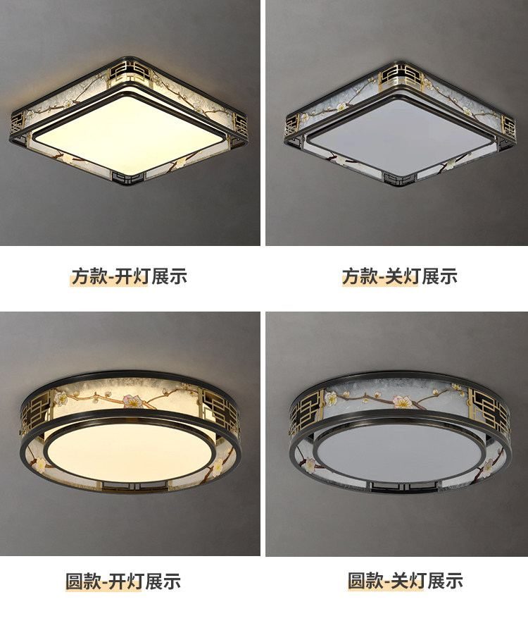 绿卿 详情图