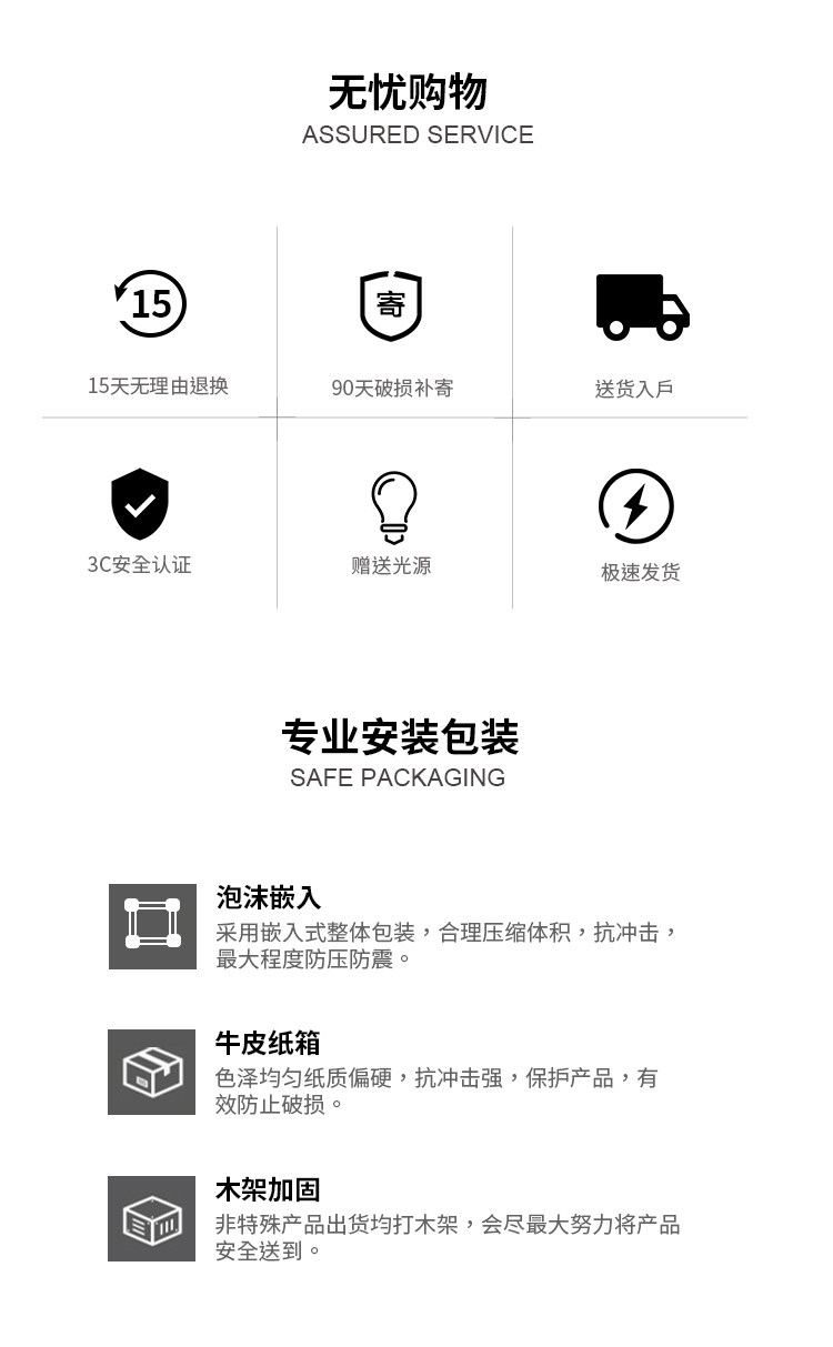 绿卿 详情图