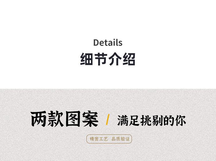 绿卿 细节图