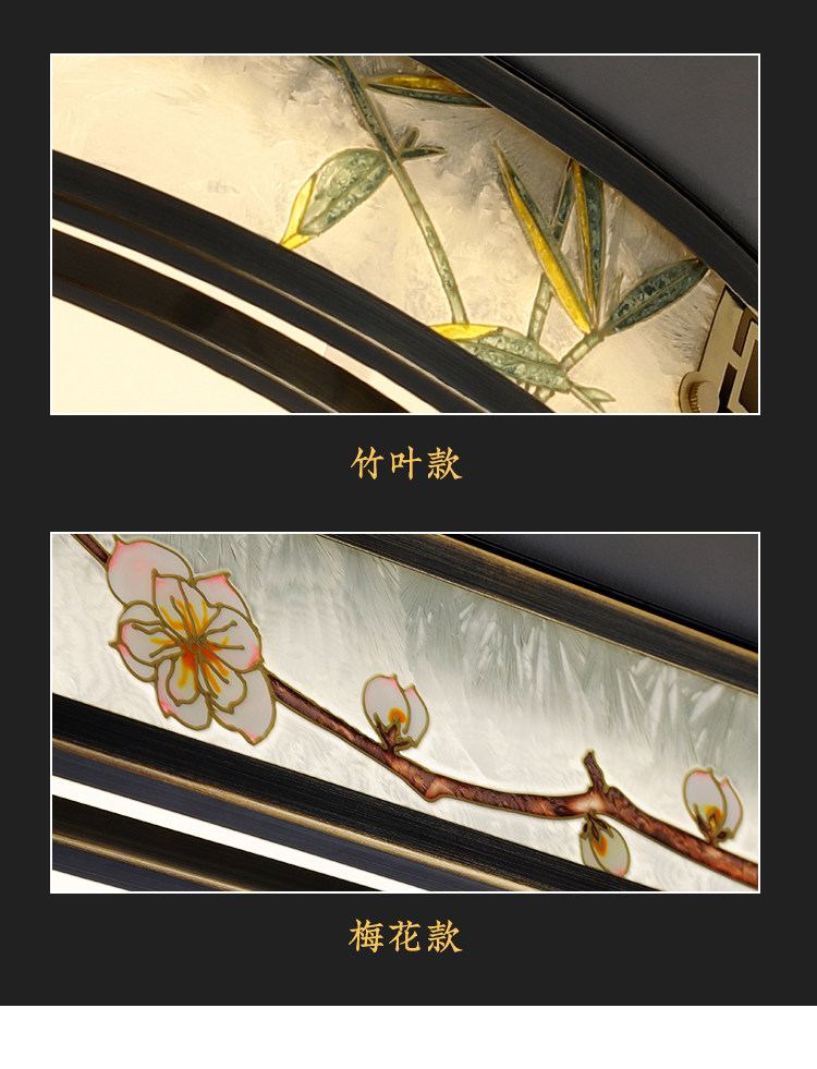 绿卿 细节图
