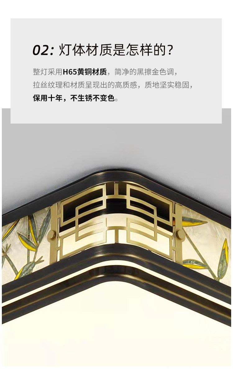 绿卿 细节图
