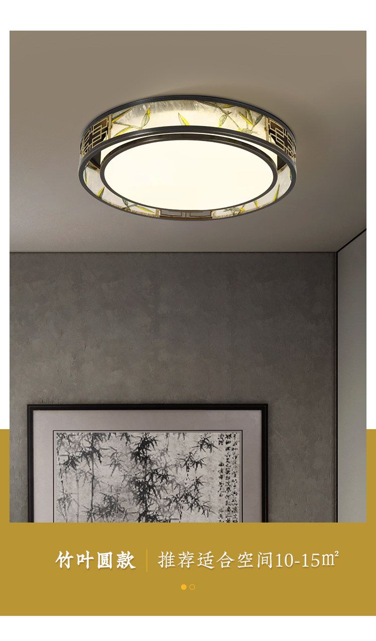 绿卿 细节图
