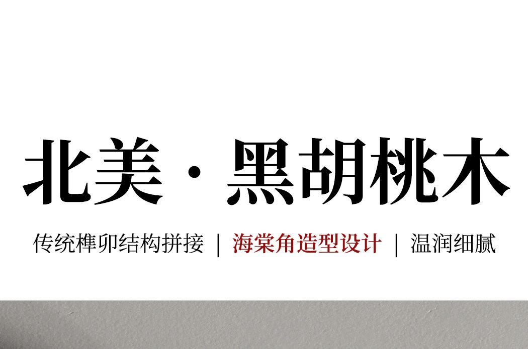 虚怀 详情图