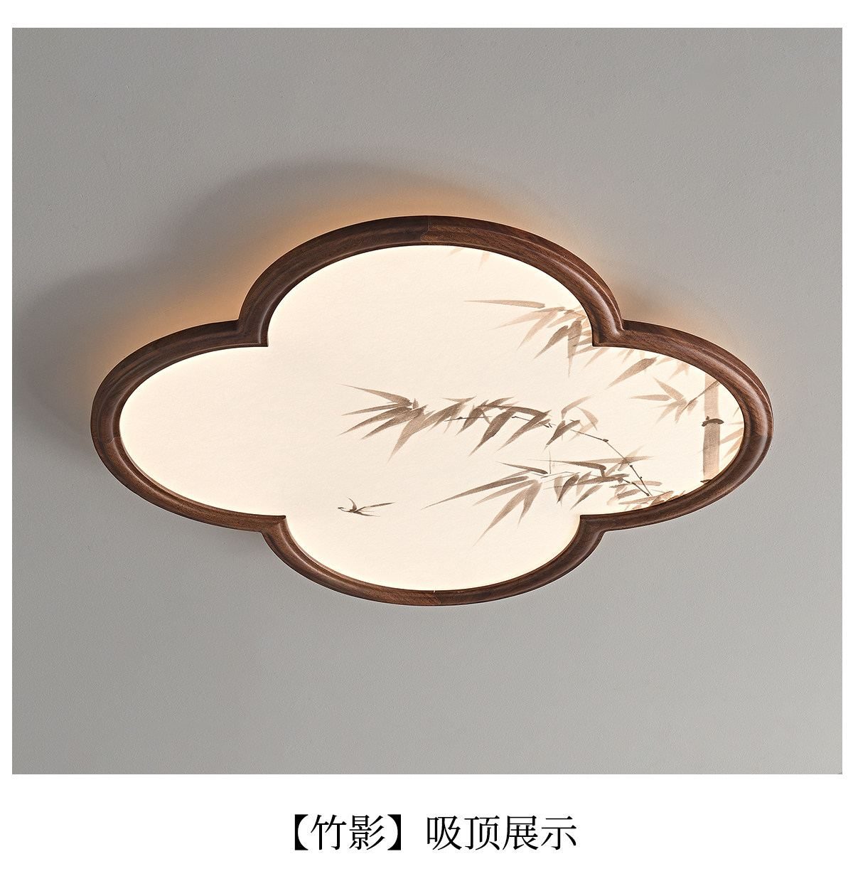 虚怀 详情图