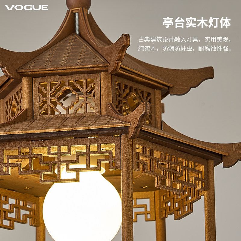 轩檐 产品实拍图4（渥古 VOGUE LIGHTING 新中式灯具）