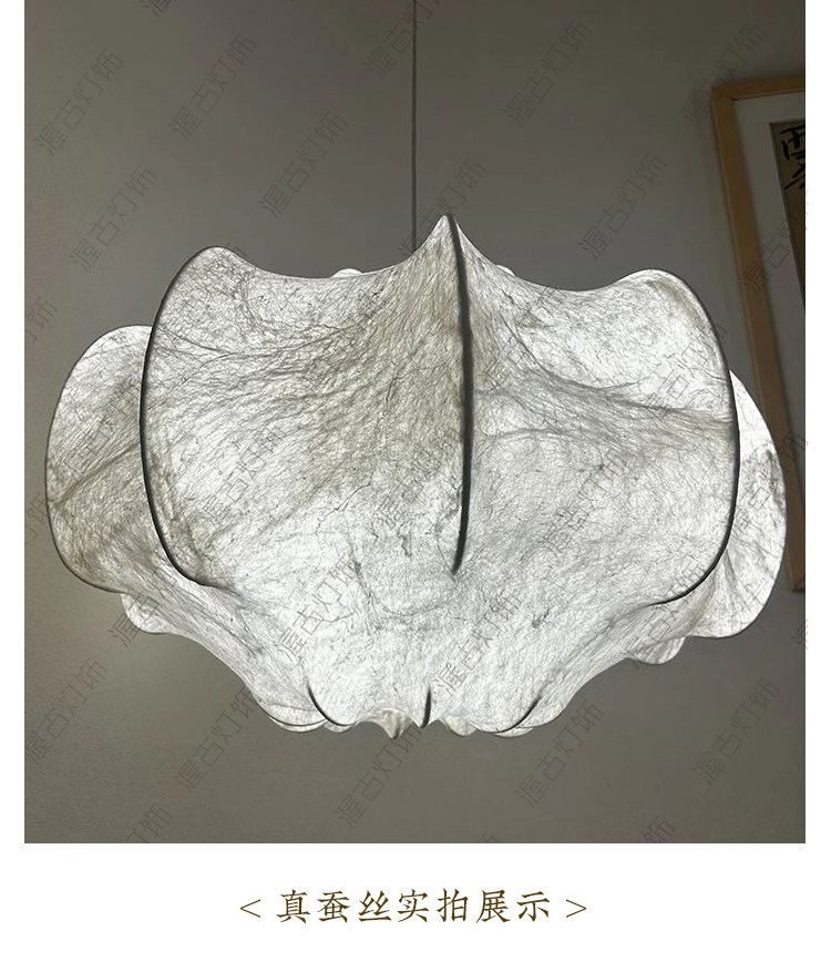 锦上 详情图