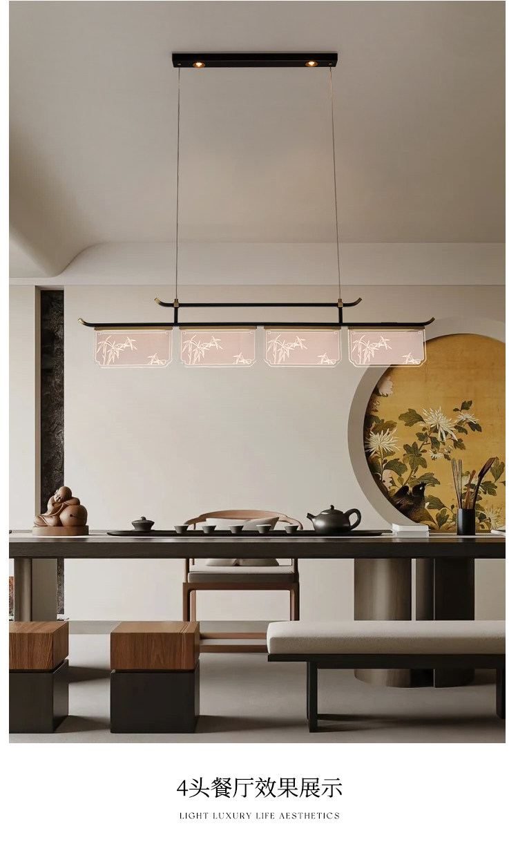 锦箨 详情图