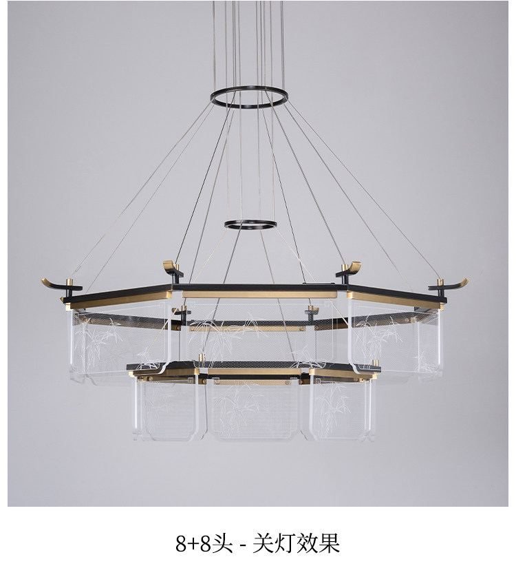 锦箨 详情图