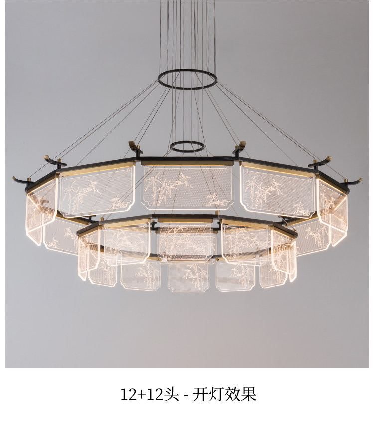 锦箨 详情图