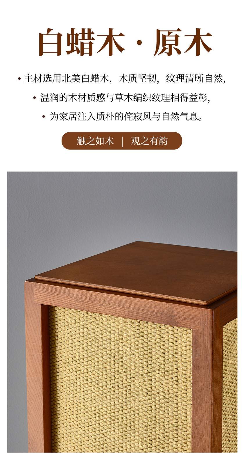 闲庭 详情图