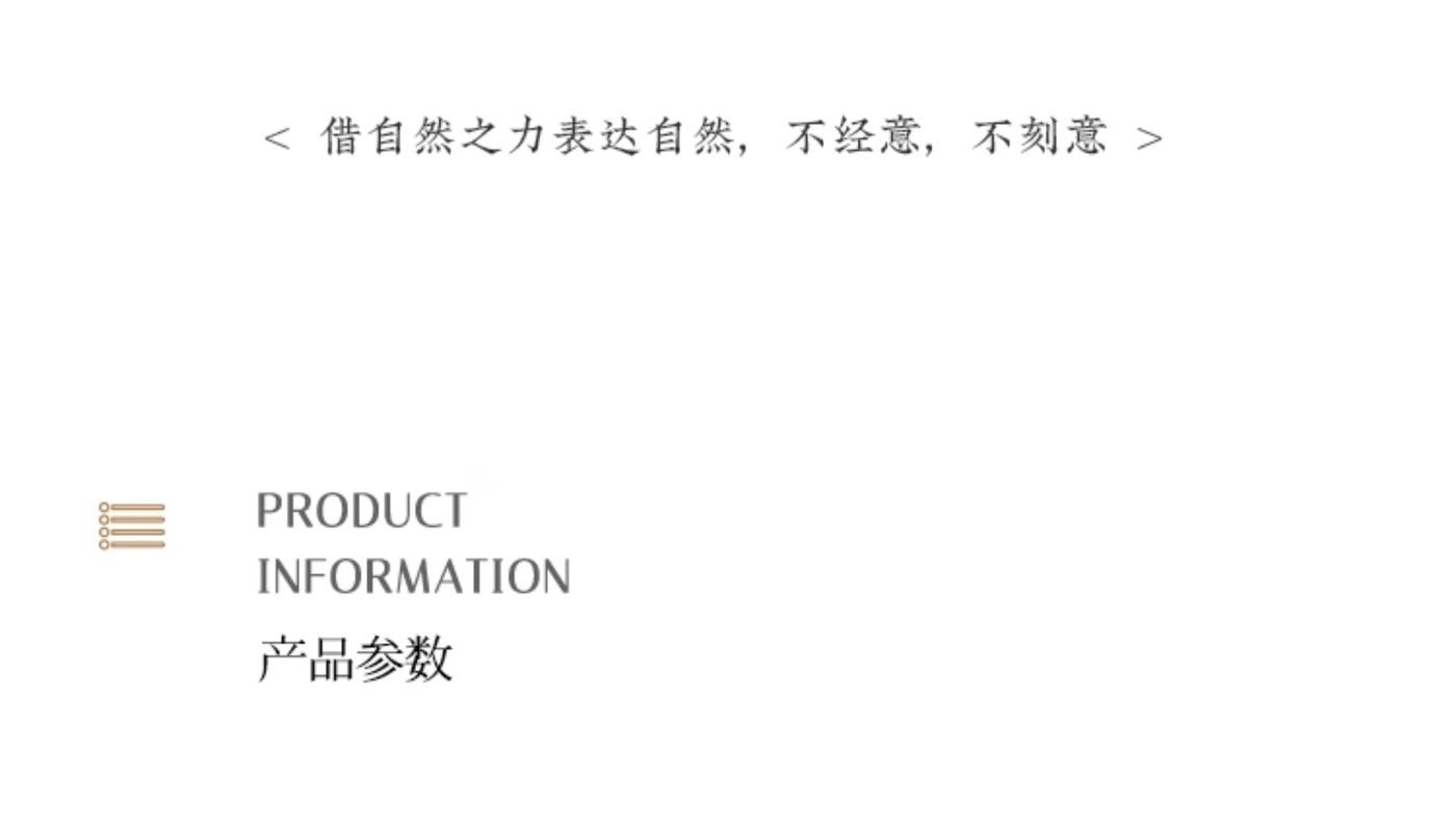 陶缶 详情图