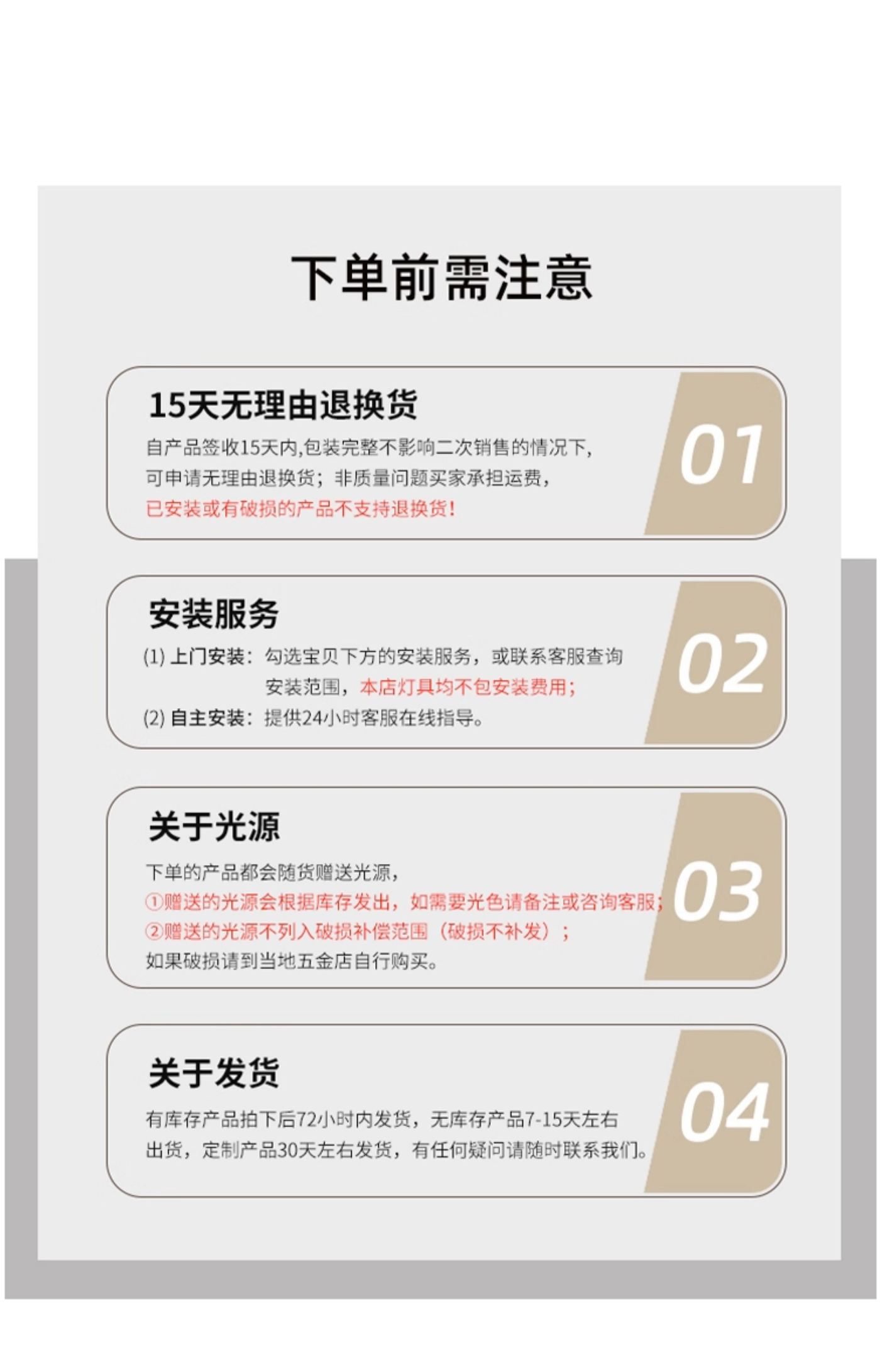 陶缶 详情图