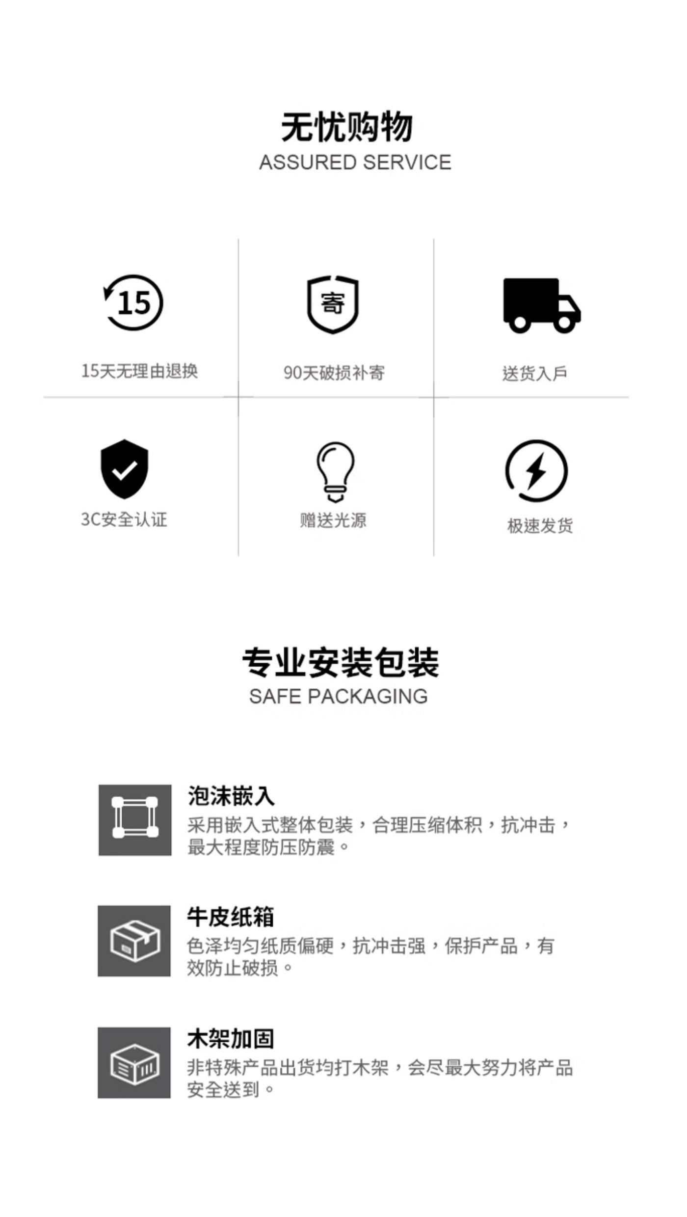 陶缶 详情图