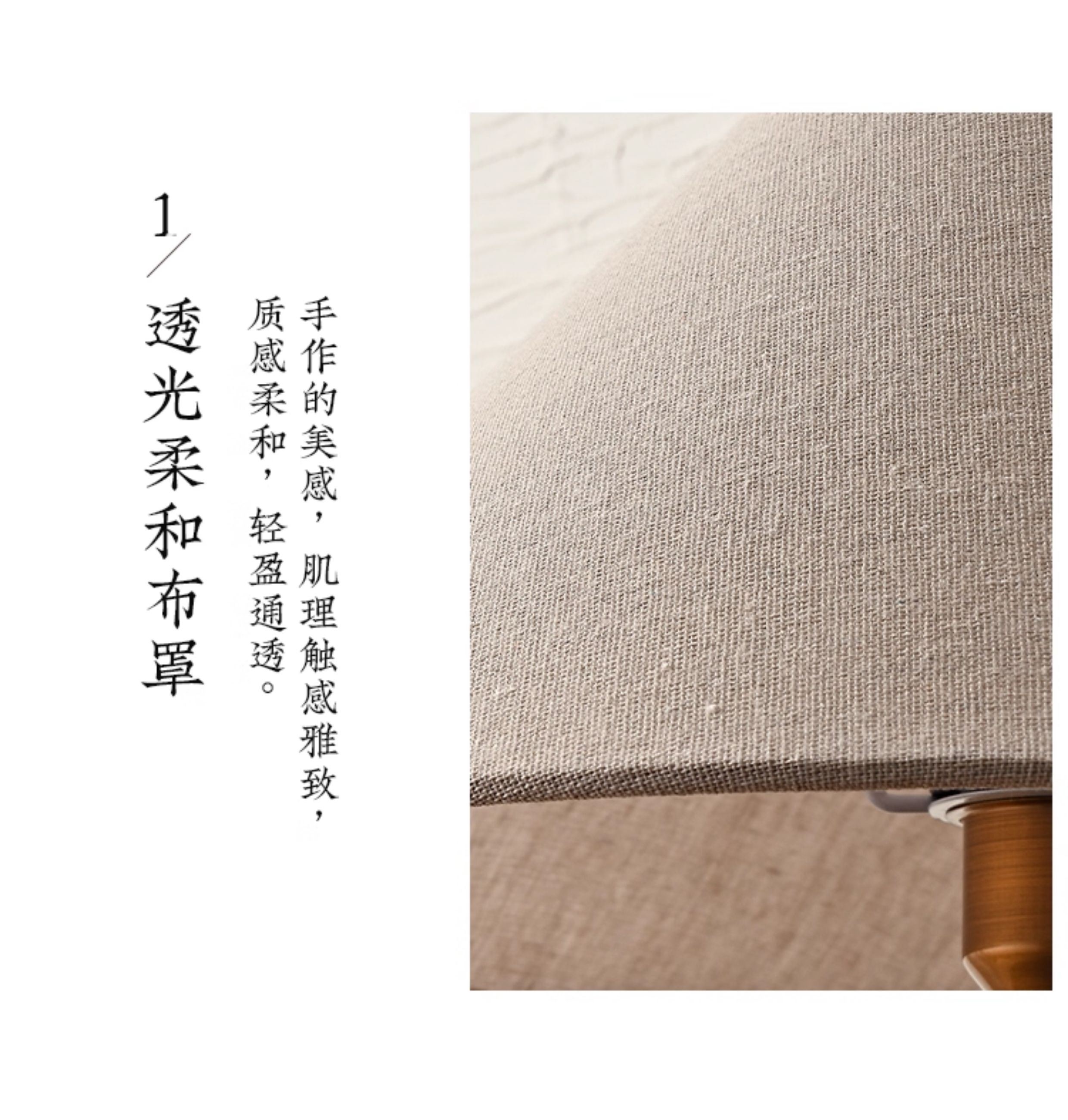 陶缶 细节图