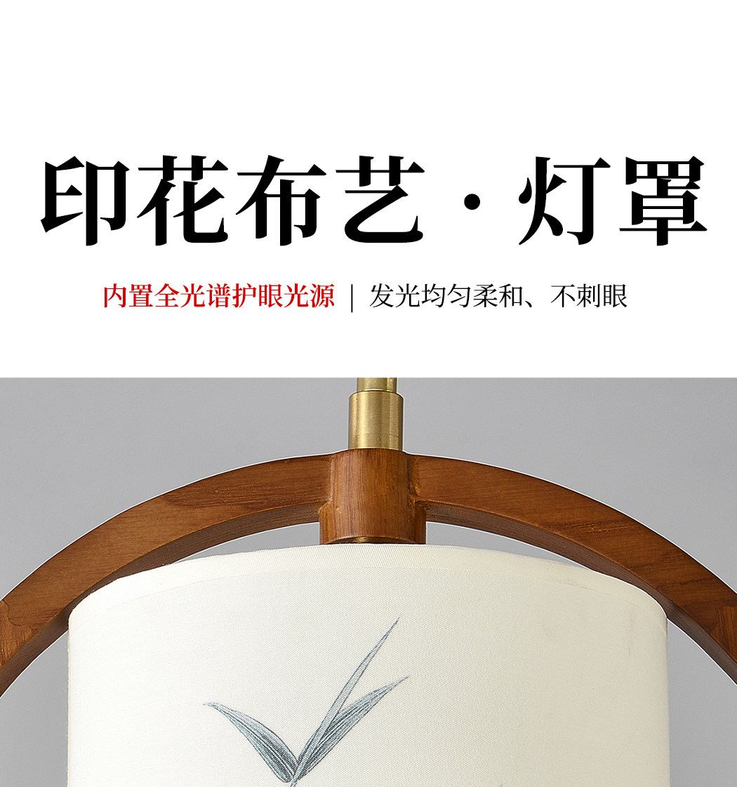 雅竹 细节图