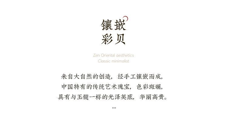 霁蓝 详情图