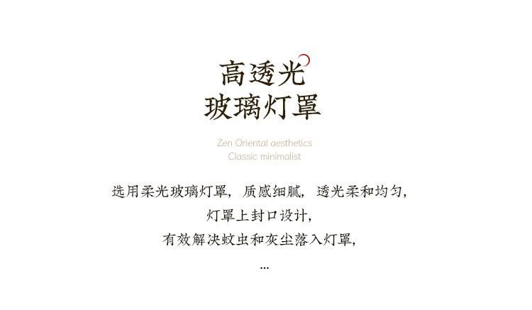 霁蓝 详情图