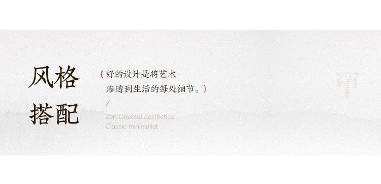 霁蓝 详情图