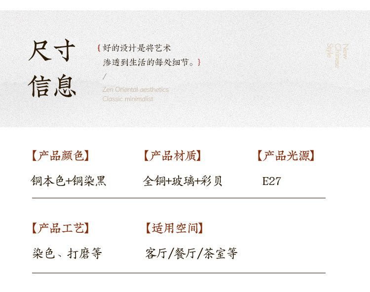 霁蓝 详情图