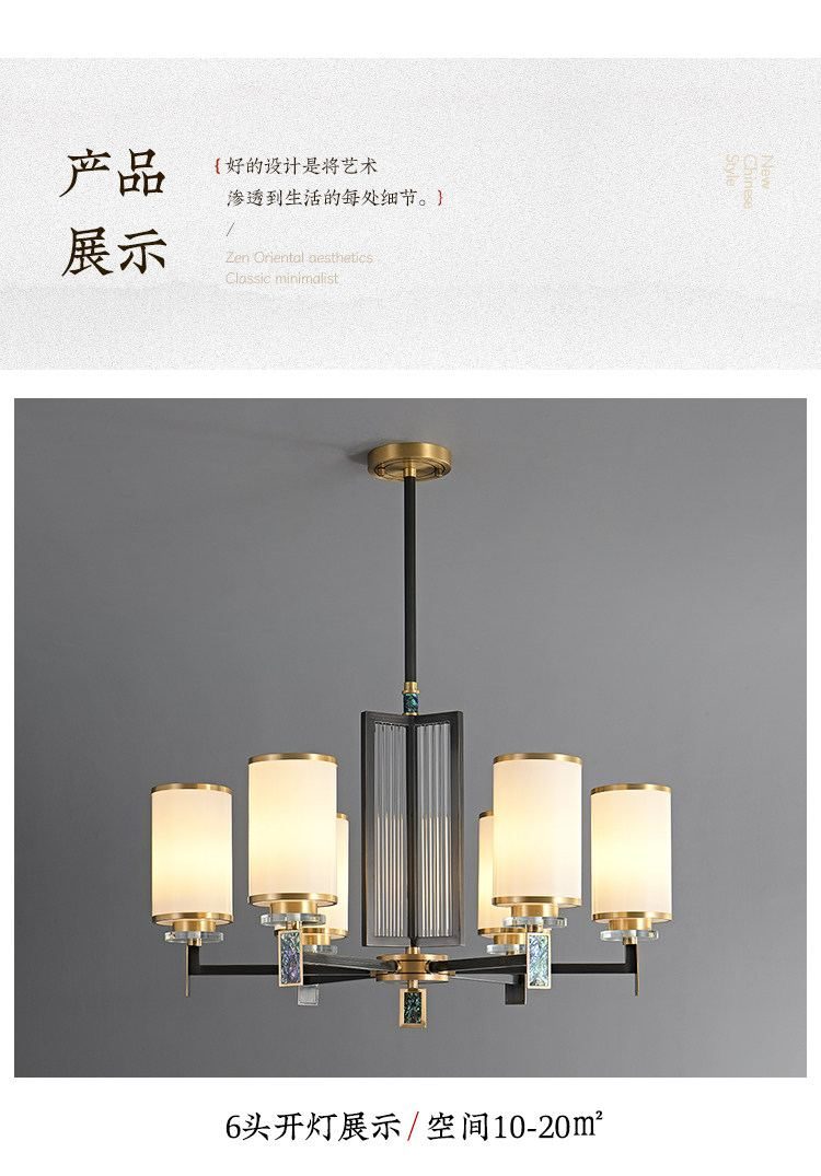 霁蓝 详情图