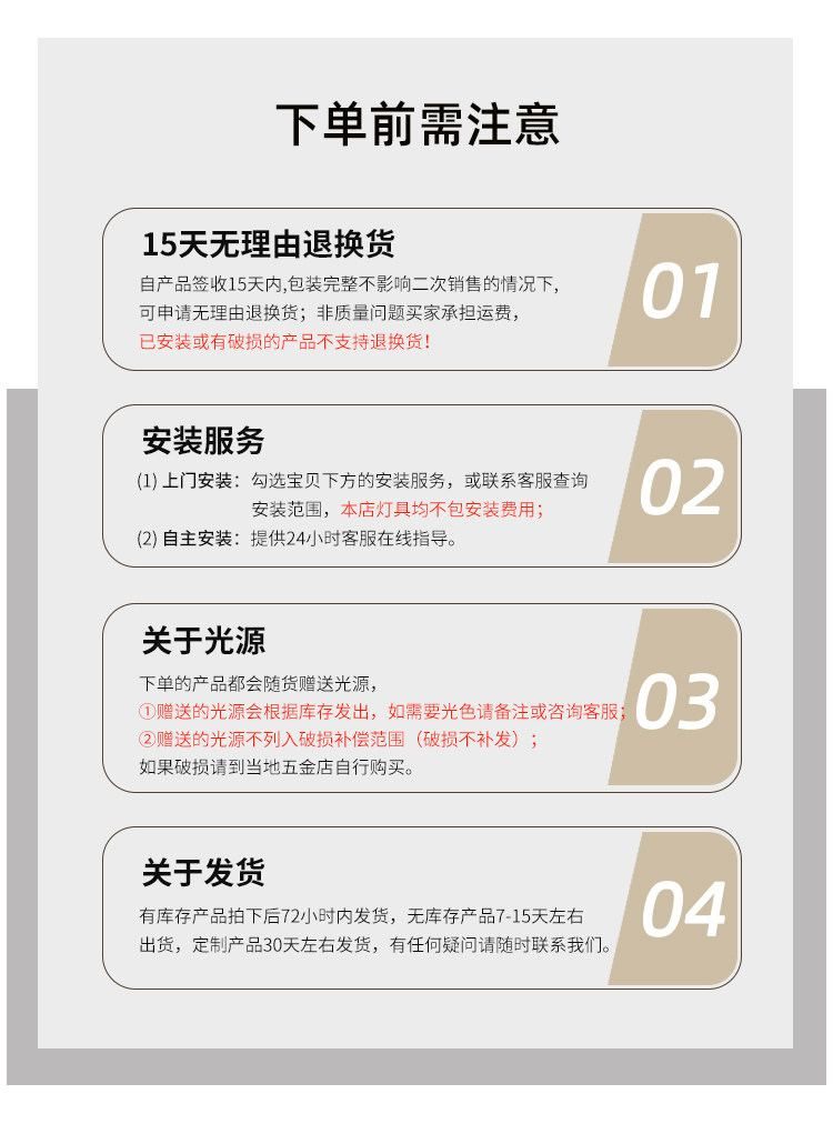 霁蓝 详情图