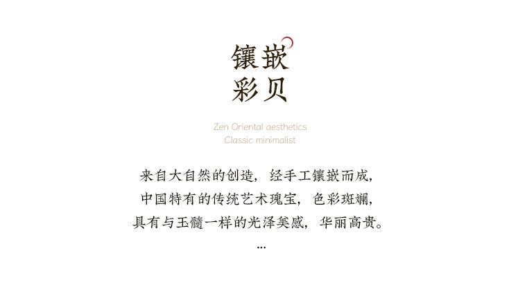 霁蓝 细节图