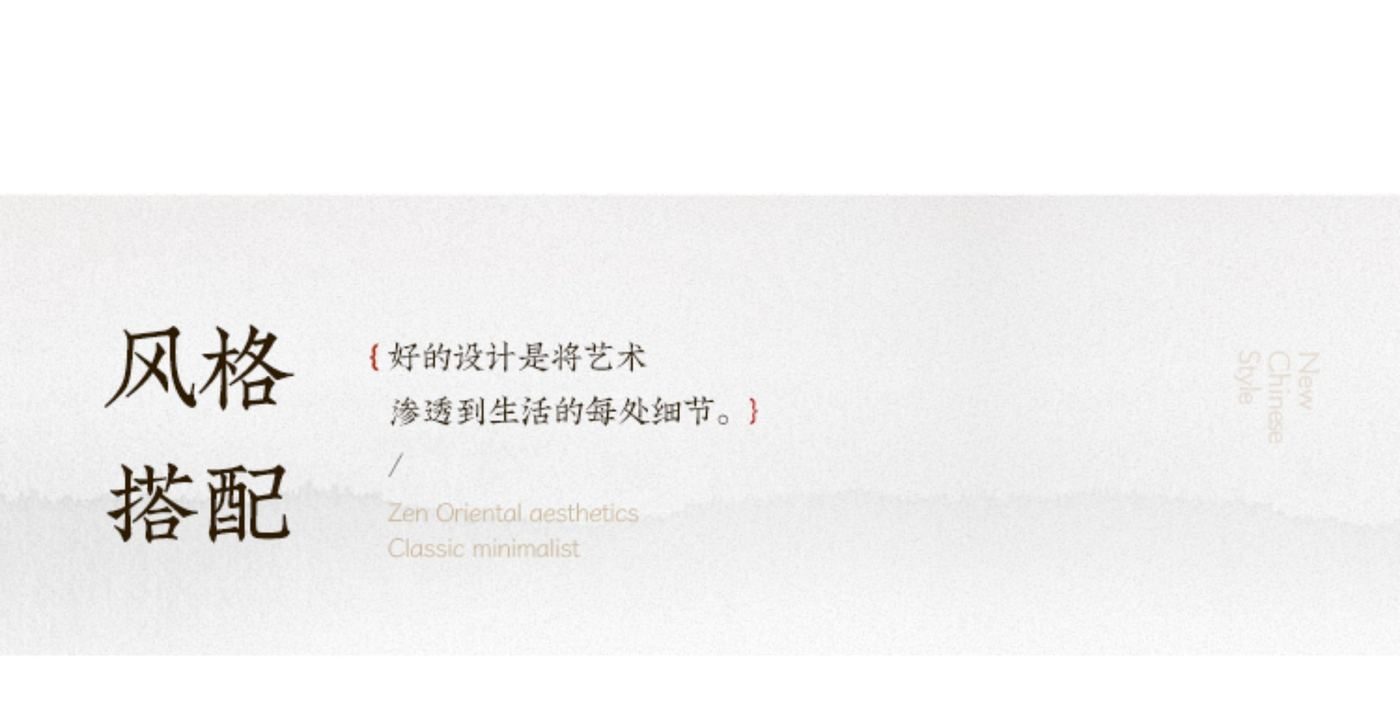 青莲 详情图